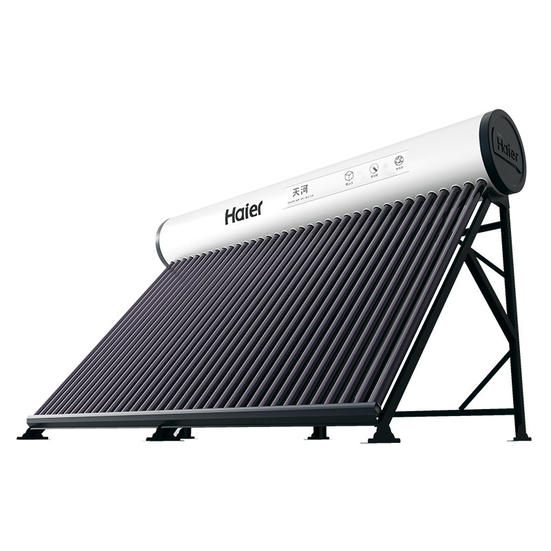 【政府补贴15%】海尔太阳能热水器商用500L大容量一体机别墅宿舍