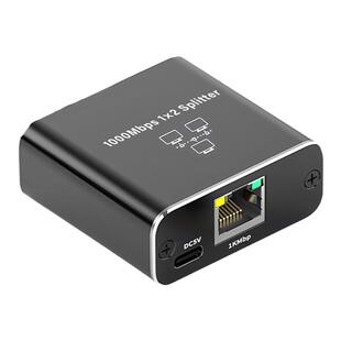 海天牛网络分线器芯片级千兆网络一拖二网络网口两台电脑用一分二同时上网单独使用网线分线网千兆交换机接口