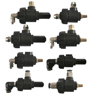 拆胎机扒胎机配件大气缸快速排气阀 压胎气缸快速泄气阀 包邮