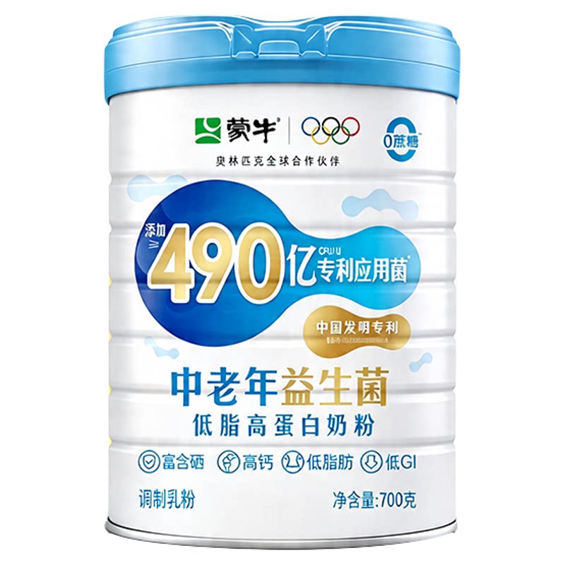 蒙牛中老年益生菌低脂高蛋白奶粉