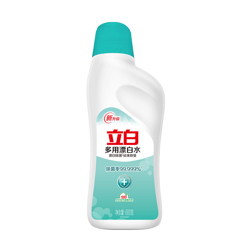 立白多用漂白水去渍去黄除菌祛味