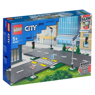【自营】LEGO乐高积木城市系列道路底板60304儿童拼装玩具礼物