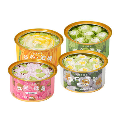 MES每实山下花园罐子蛋糕