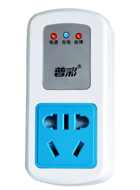 自动断电定时器普彩保护电池