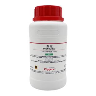 酚红 苯酚红 IND指示剂 实验试剂 Phenol Red CAS:143-74-8
