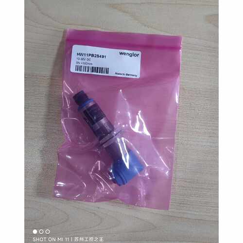 【议价】wenglor传感器HW11P2S491