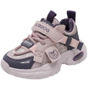 巴布豆童鞋女童加绒运动鞋2025新款冬季女孩加厚老爹鞋儿童二棉鞋