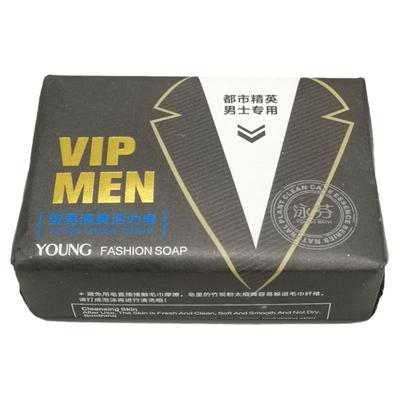 泳芬150g男士专用洗脸清洁皂