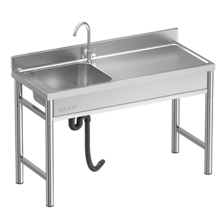 不锈钢洗菜盆单槽双盆家用洗碗池一体台面带平台支架厚洗手盆厨房