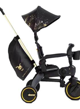 【限时促销】Doona儿童三轮车