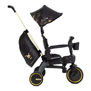 Doona S5儿童三轮车1-3岁可折叠婴儿脚踏车登机轻便推车S3