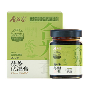 合为养茯苓伏湿膏清养膏
