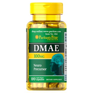 普丽普莱 DMAE二甲基乙醇胺胶囊100mg100粒 美国原装进口胆碱乙酰