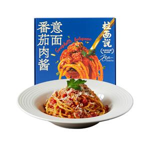 拉面说儿番茄肉酱意面方便速食非油炸拌面待煮面夜宵早餐面5人份