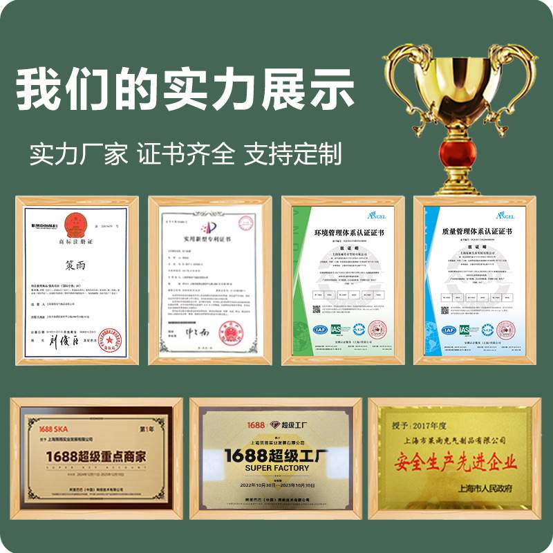 户外抢险救援应急充气帐篷提升工程应急自然灾害国债厂家帐篷充气