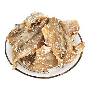 蜜汁小黄鱼干即食香辣蜜汁黄花鱼干小鱼仔烤鱼片海鲜小吃海味零食