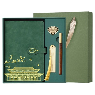 定制笔记本礼盒套装高档商务厚本子办公记事本公司订做高级感礼物可印logo大学毕业纪念礼品教师节国潮记事本