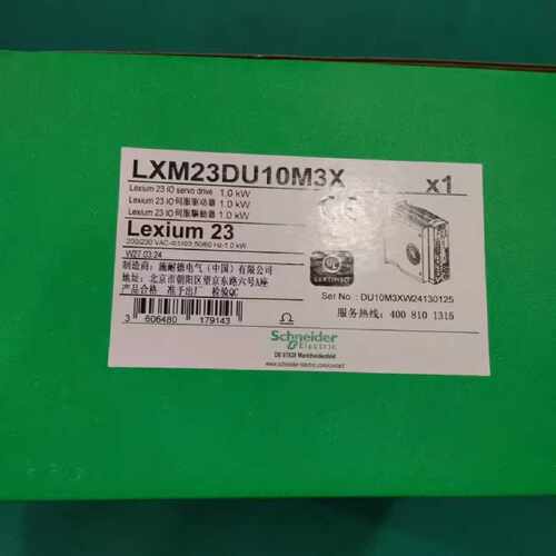 议价施耐德伺服驱动器LXM23DU04M3X/DU07M3X/DU10M3X/DU15M3X/DU2