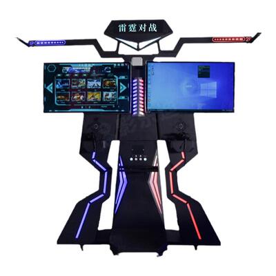 影乐迪VRVR双人对战vr联机vr射击