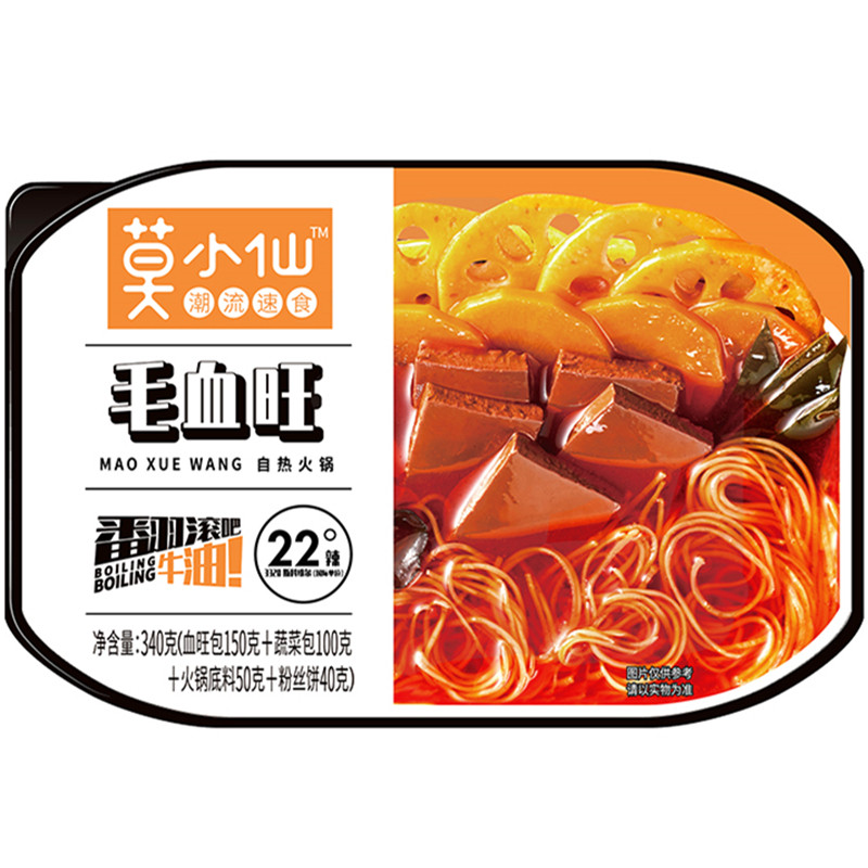 莫小仙340g毛血旺自热小火锅自热火锅