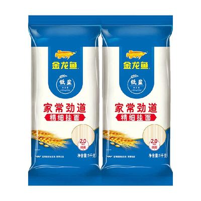 金龙鱼劲道早饭夜宵挂面1kg×2袋