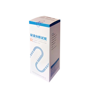 尿液分析试纸宝威URS-14H十桶尿常规检验试纸条尿检机器耗尿液试