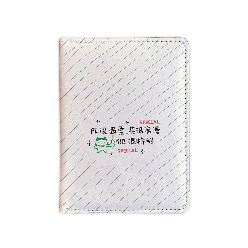 励志顾虑自己创意护照夹证件包保