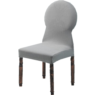 加厚圆形靠背餐桌椅子套罩万能通用保护轻奢现代弧形凳子套座椅罩