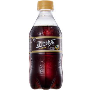 ASIA/亚洲沙示汽水碳酸饮料风油精味广州老汽水黑暗可乐年货饮料