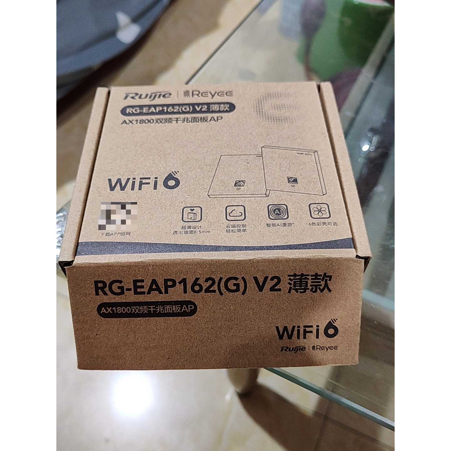 【议价-可维修】WIFI6 RG-EAP162G 电子配件 现货 全新/均有货