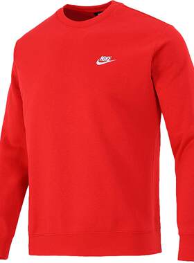 茵特|NIKE耐克本命年红色卫衣男装2026夏季新款加绒长袖套头衫潮