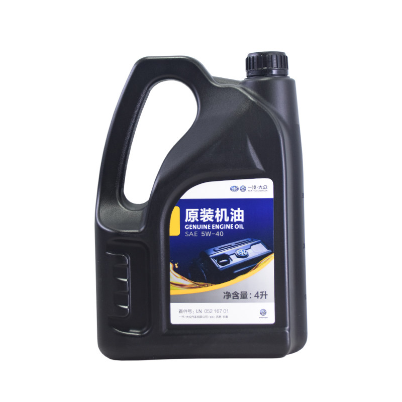 一汽大众矿物质机油4l汽油机油SJ