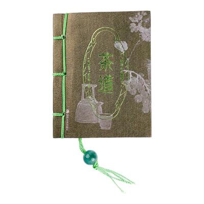 小墨香书茶道茶经茶书茶艺书