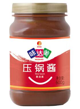 压锅600g欣和方便快捷可制作调味