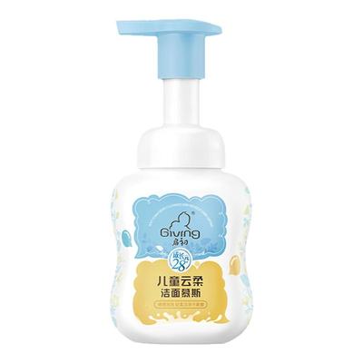 启初儿童云柔洁面慕斯100ml