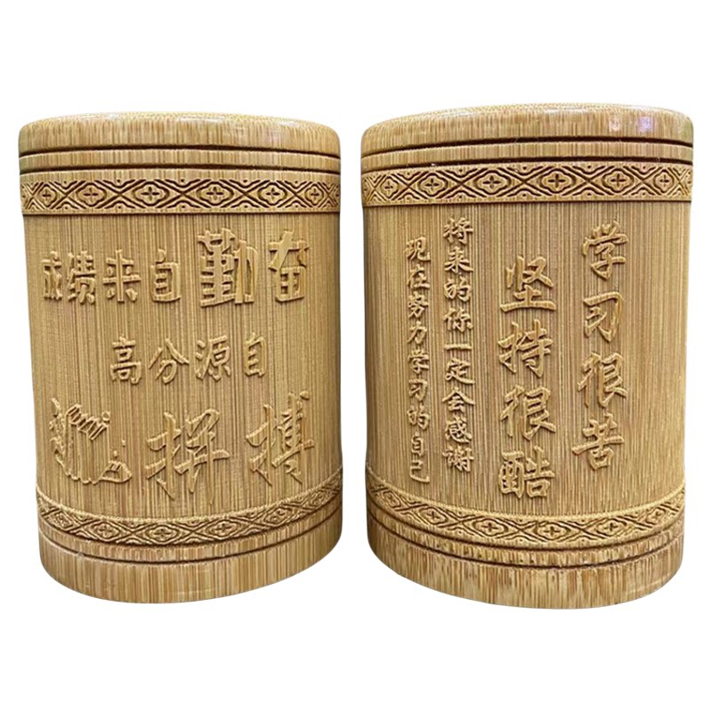书房桌面笔筒高端摆件雕刻