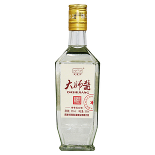 凤城特产凤凰老窖大师酱53度酱香型500ml*2瓶高度纯粮白酒2019年