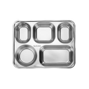 分格快餐盘特大饭盆304不锈钢餐盆员工学生食堂加深加厚5格6格7格