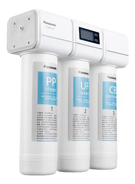 panasonic/松下家用矿物质净水器
