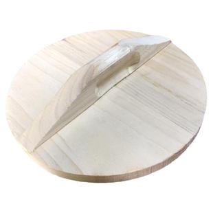 老式杉木锅盖木桶木蒸饭桶盖家用实木锅盖木质水缸盖木头盖子圆形