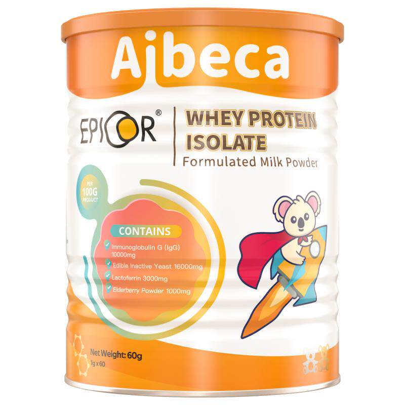 Aibeca爱楽倍佳艾必可免疫球蛋白复合粉30g进口原料儿童营养配方