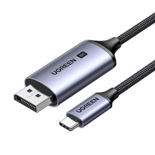 绿联typec转dp1.4转接1.2连接8K转换4K240/144Hz接头displayport雷电4/3笔记本电脑usbc外接显示器接口投屏线