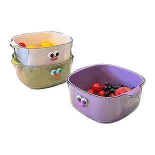 双层多巴胺沥水篮家用可爱水果篮子清洗滤水二合一加厚果盘洗菜篮