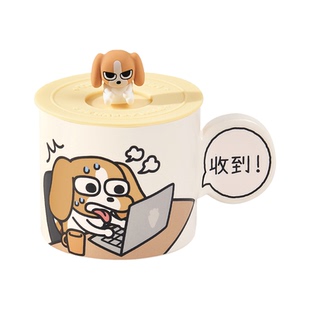 言仓暹罗厘普对话框马克杯家用办公室创意水杯带盖牛奶女生礼物