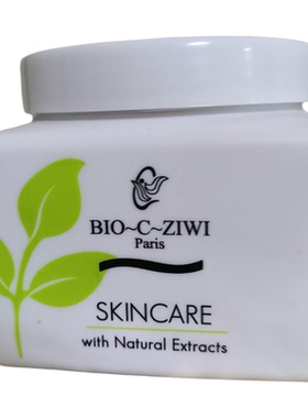 BIO~C~ZIWI传明酸焕肤更生面膜