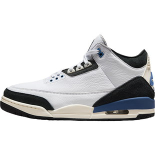 Nike/耐克正品JORDAN男士气垫缓震中帮运动篮球鞋HV8571-100