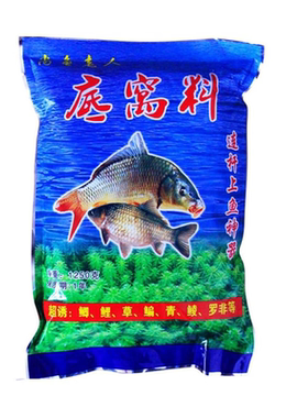 尚鱼老人野钓鲫鱼鲤鱼草鱼底窝料