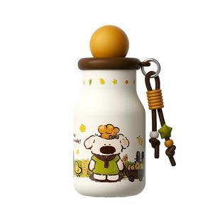 极遇2025新款保温杯女生高颜值带吸管水杯咖啡杯外出小巧便携杯子