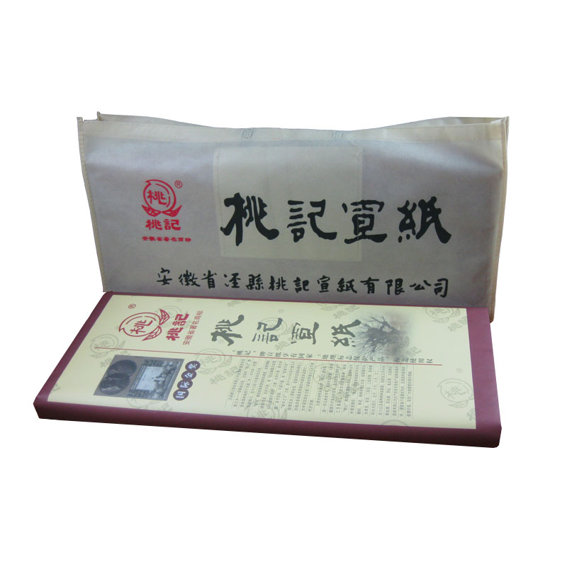桃记宣纸 四尺特净皮生宣书法 泼墨山水花鸟人物收藏送礼国画写意