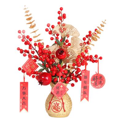 仿真花石榴果发财果冬青红果摆件